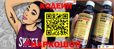 СК Бузулук