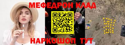 СК Бузулук