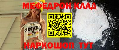 СК Бузулук