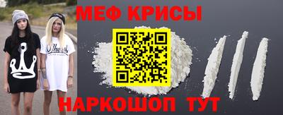 бошки Будённовск