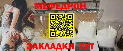 СК Бузулук