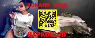 СК Бузулук