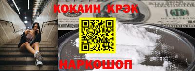 СК Бузулук