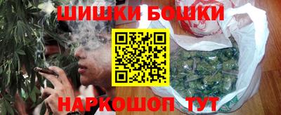 прущий лед Бугуруслан