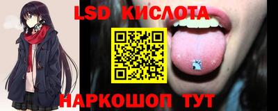 бошки Будённовск