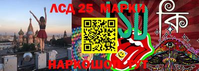 СК Бузулук