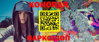 СК Бузулук