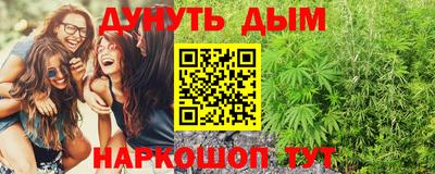 бошки Будённовск