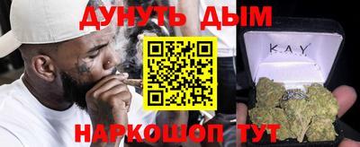 прущий лед Бугуруслан