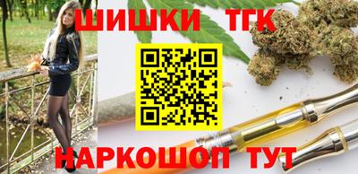 СК Бузулук