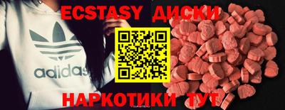 бошки Будённовск