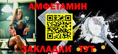 бошки Будённовск