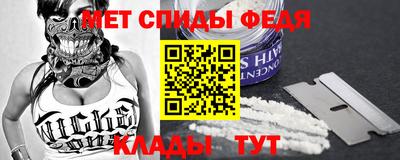 СК Бузулук