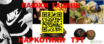 СК Бузулук