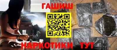 СК Бузулук