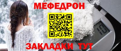 СК Бузулук