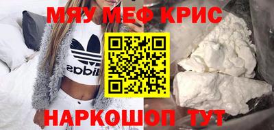 бошки Будённовск