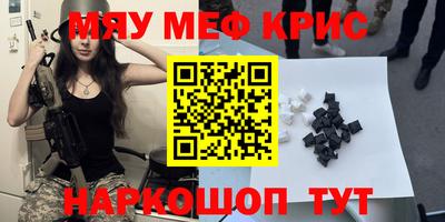 СК Бузулук